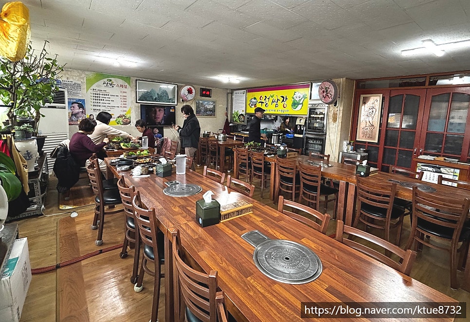 영남식당 사진 4