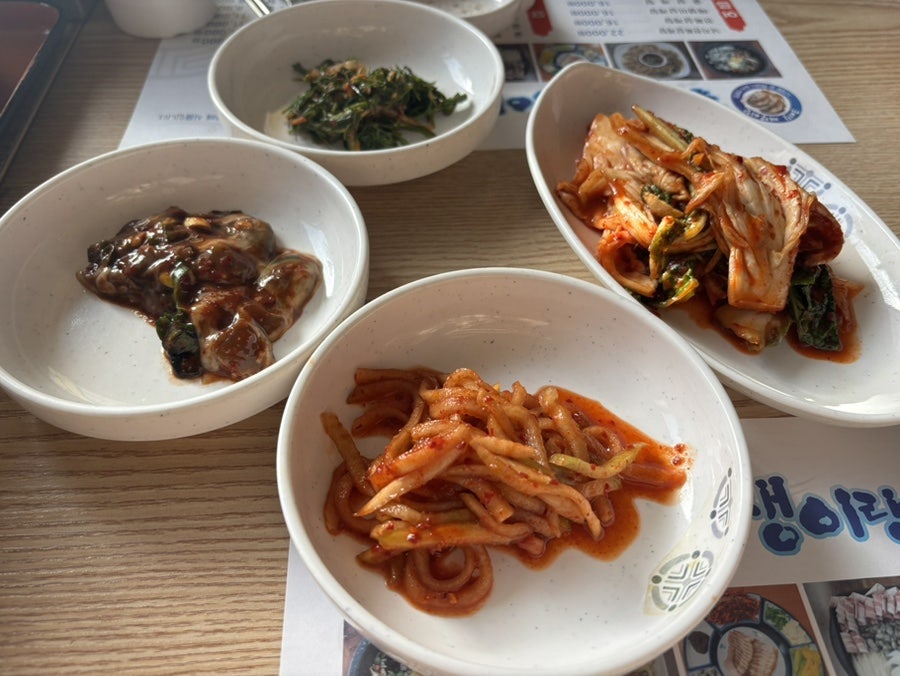 굴이랑매생이랑 사진 4