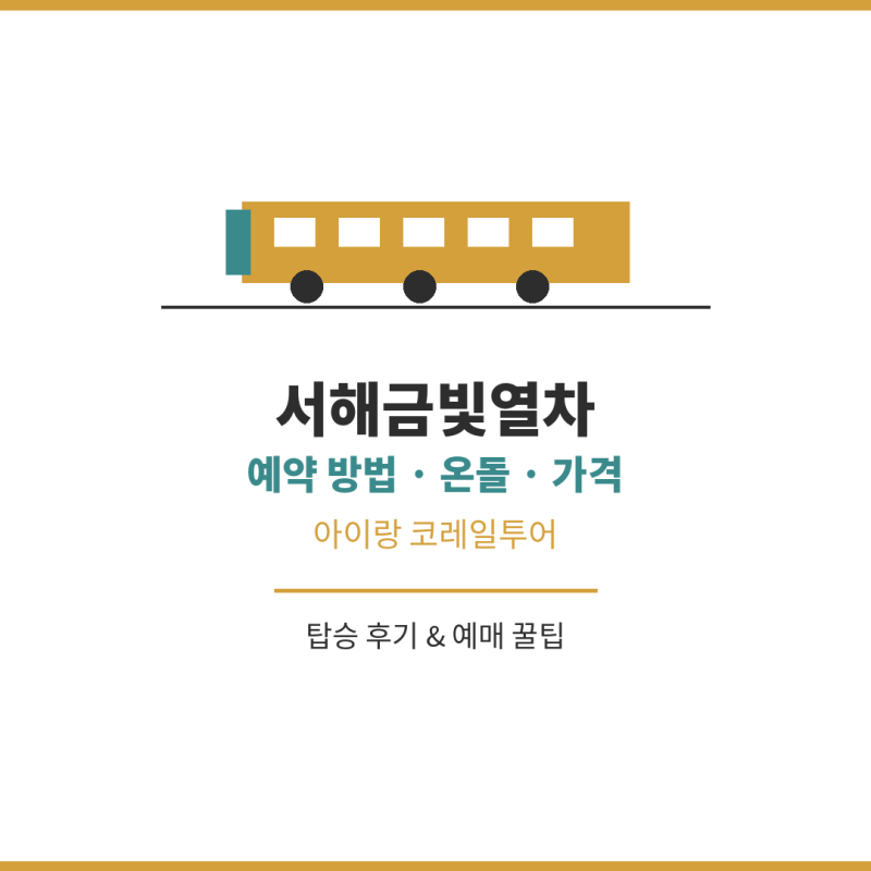 사진 4