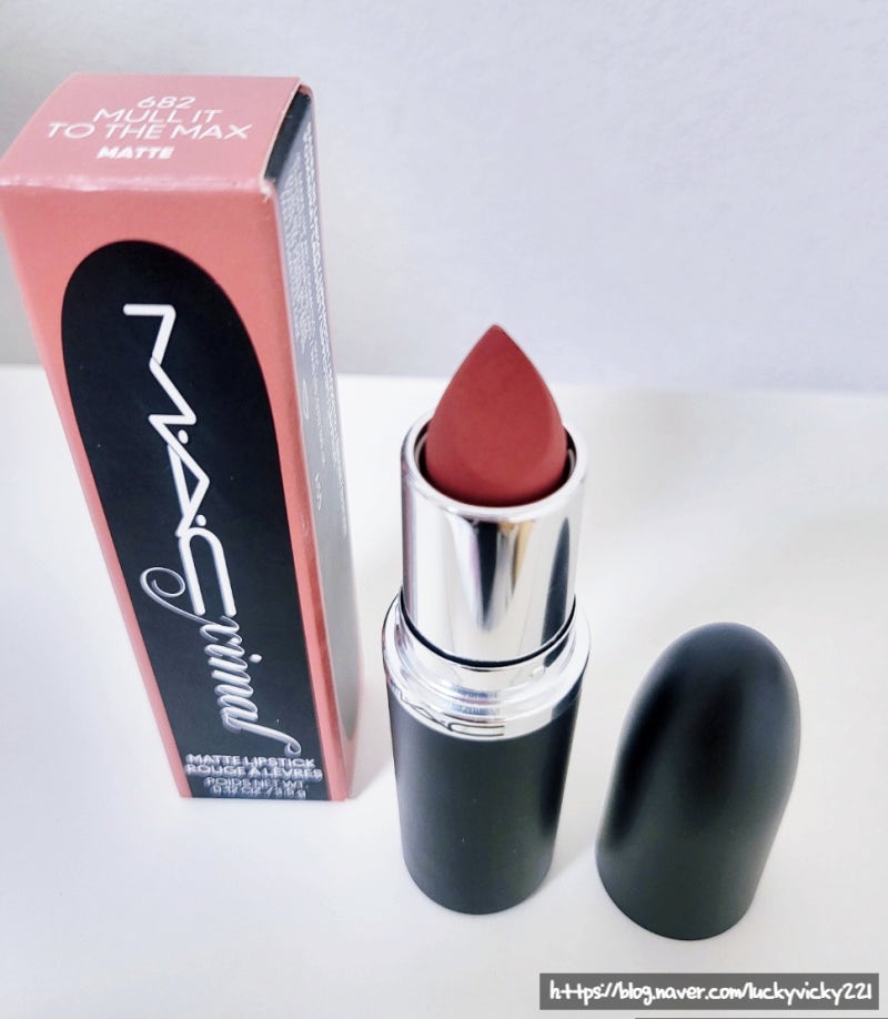 내돈내산 데일리 맥 립스틱 추천: MAC 맥시멀 실키 매트 립스틱 - 682호 멀 잇 투 더 맥스