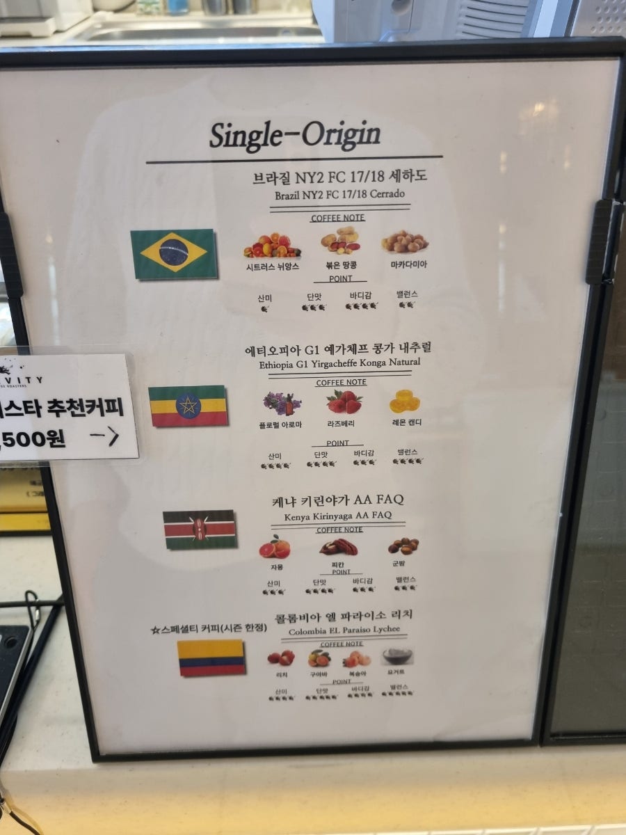 그래비티 서산점 사진 3