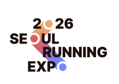  2026 서울 러닝 엑스포 | 동대문 DDP에서 열리는 러너들의 축제