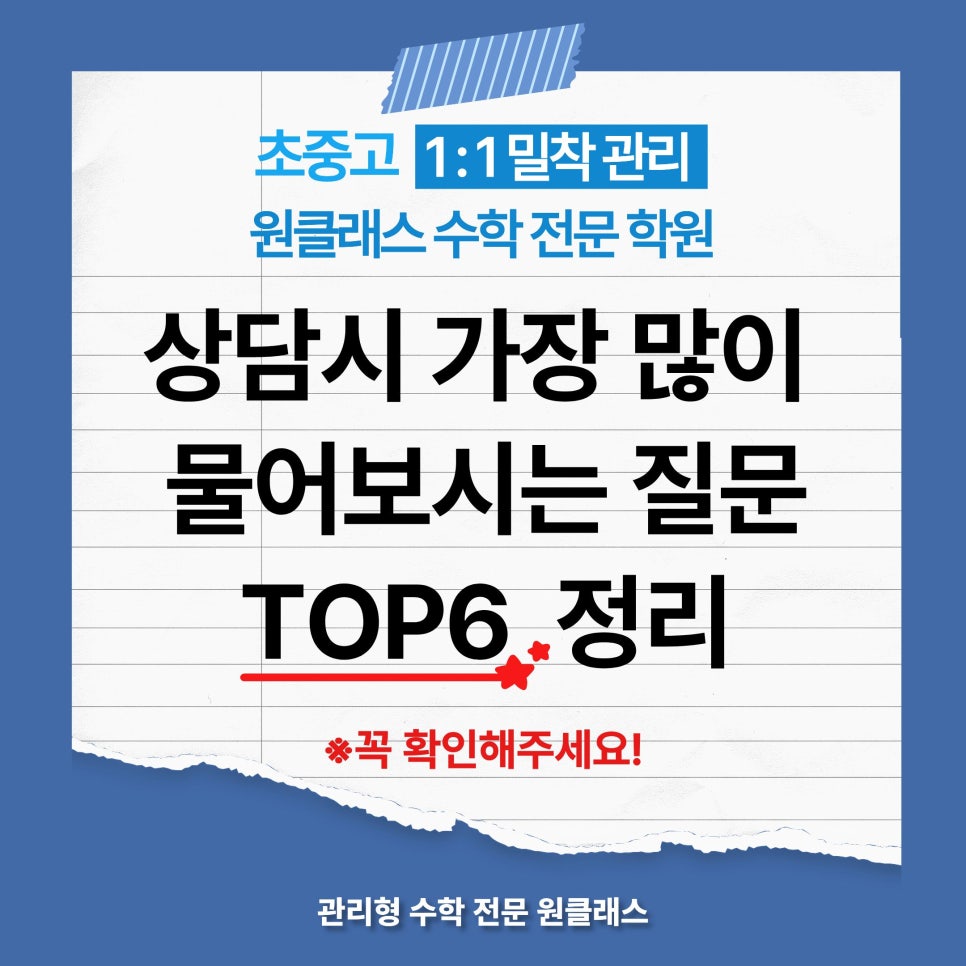 청풍명월 사진 2