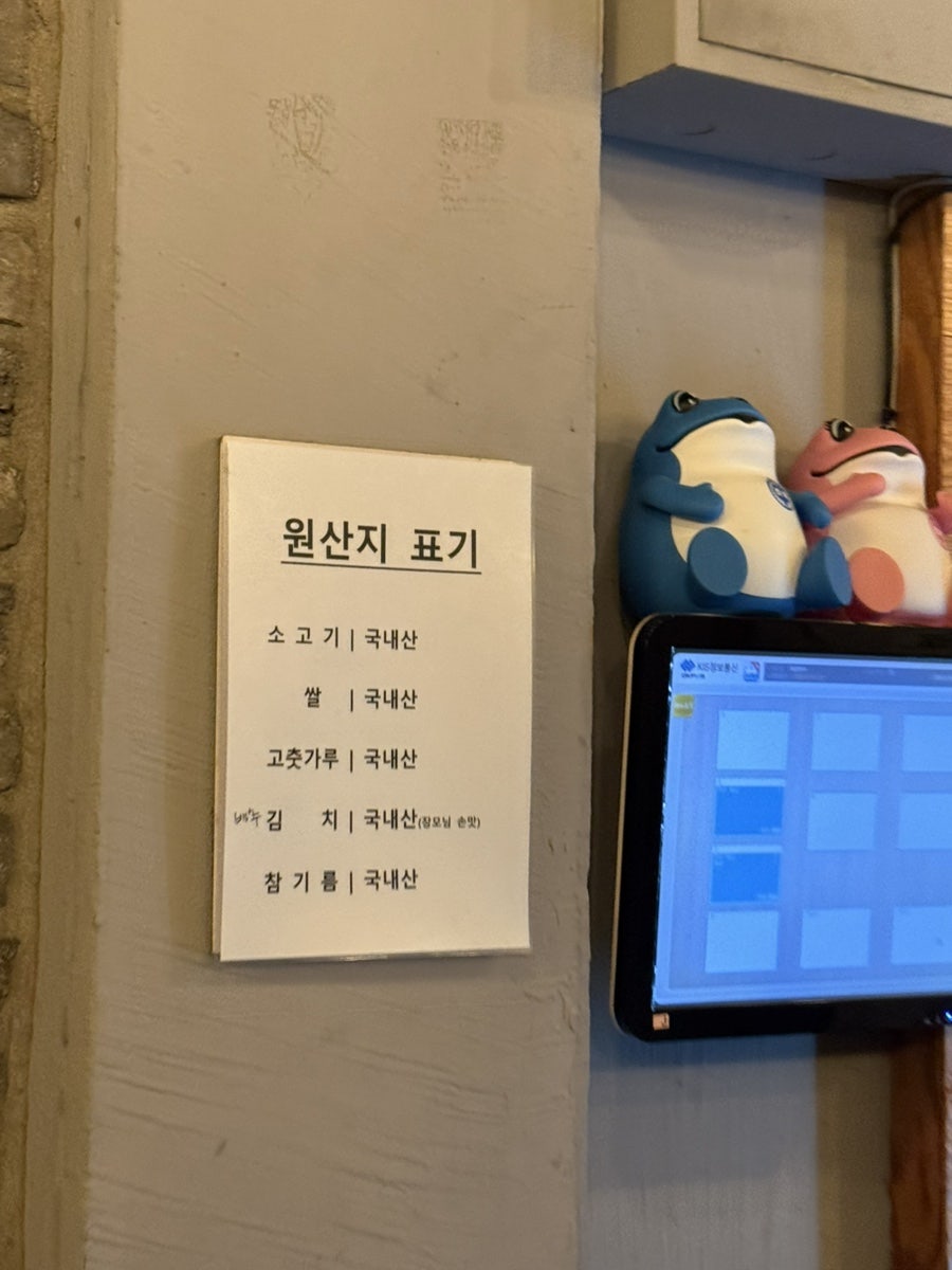 박군하누 사진 6