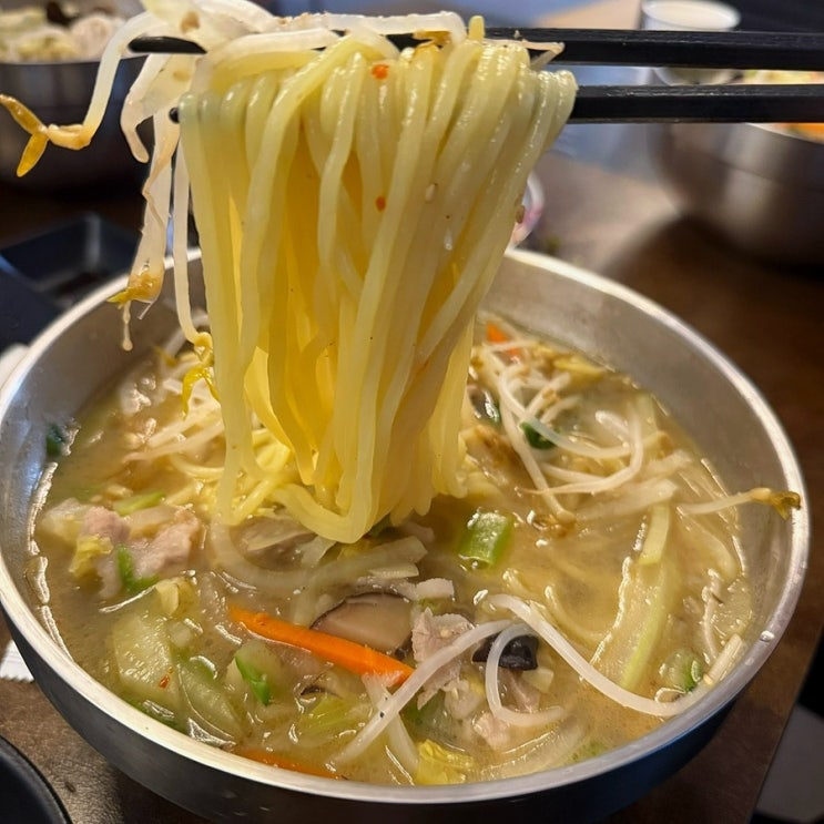  대구 중식당 동촌역 원데이 본점 불향 가득 초마면 후기