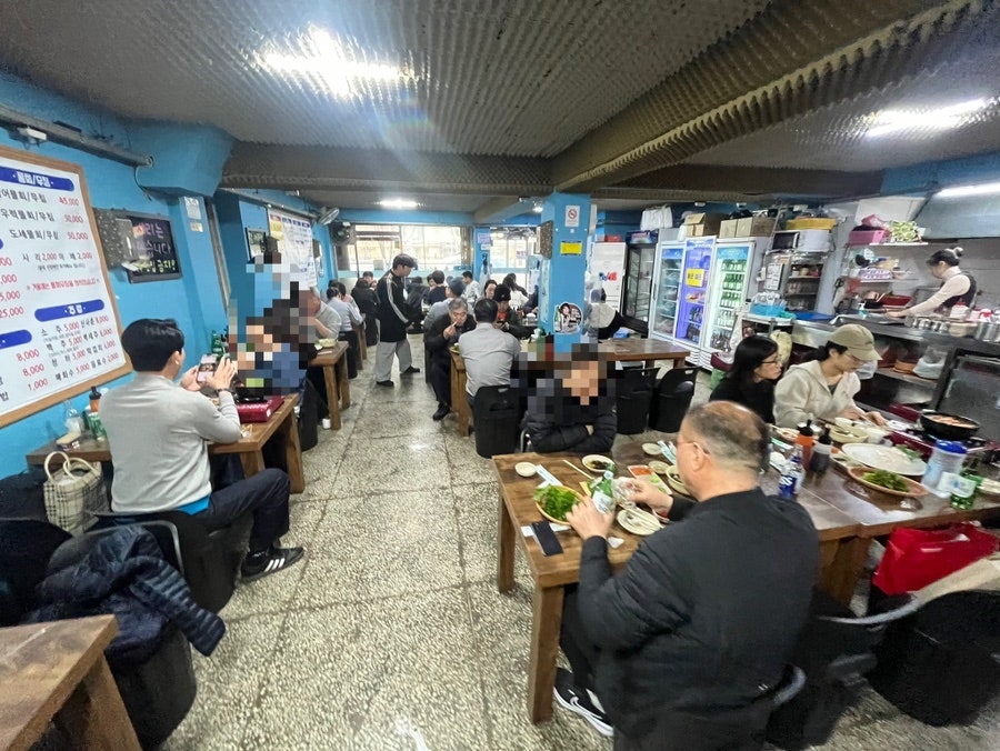 신림목포수산 사진 4