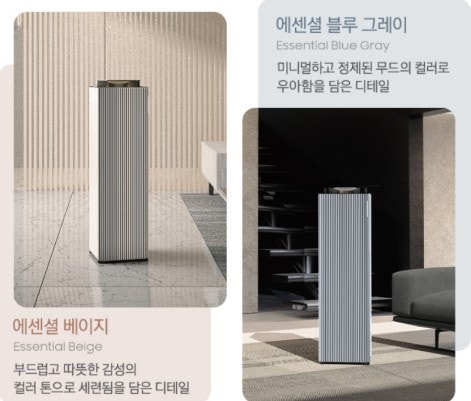 30평 공기청정기 뭐 살지 고민된다면 (추천 기준 정리)