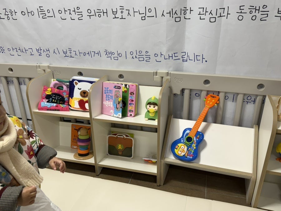 진쓰짬뽕 사진 5