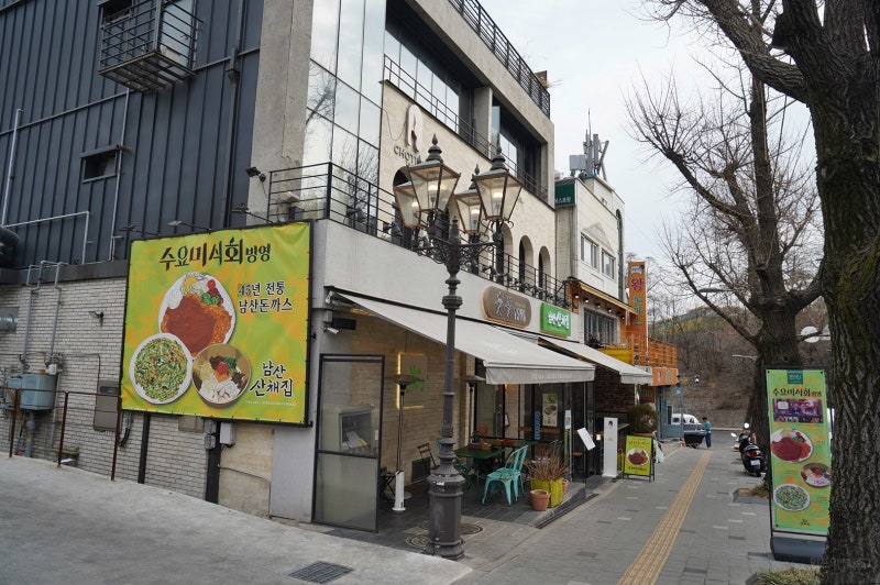 사진 6