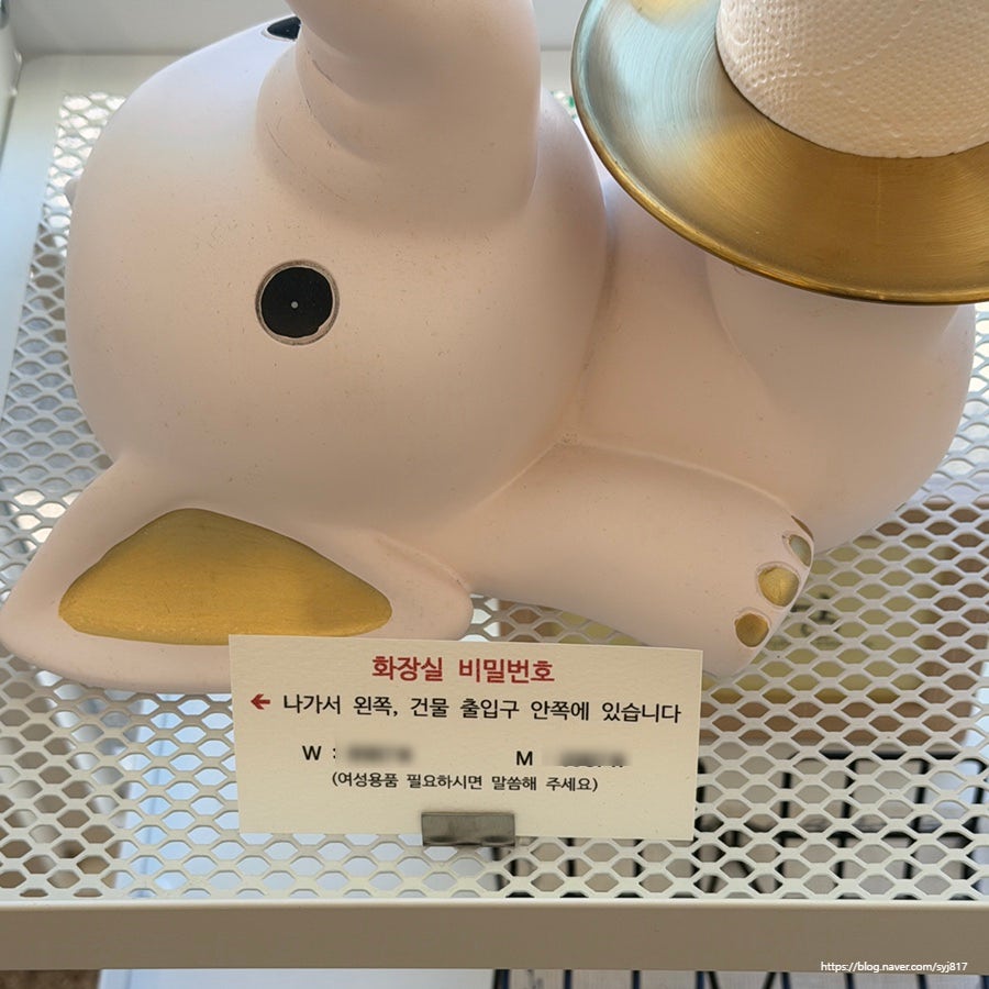 그랜마당 사진 5