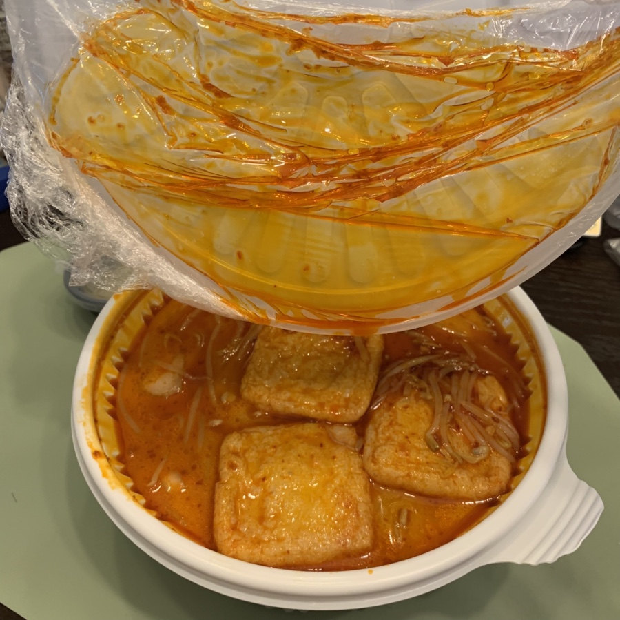 마라섬 반여점 사진 2