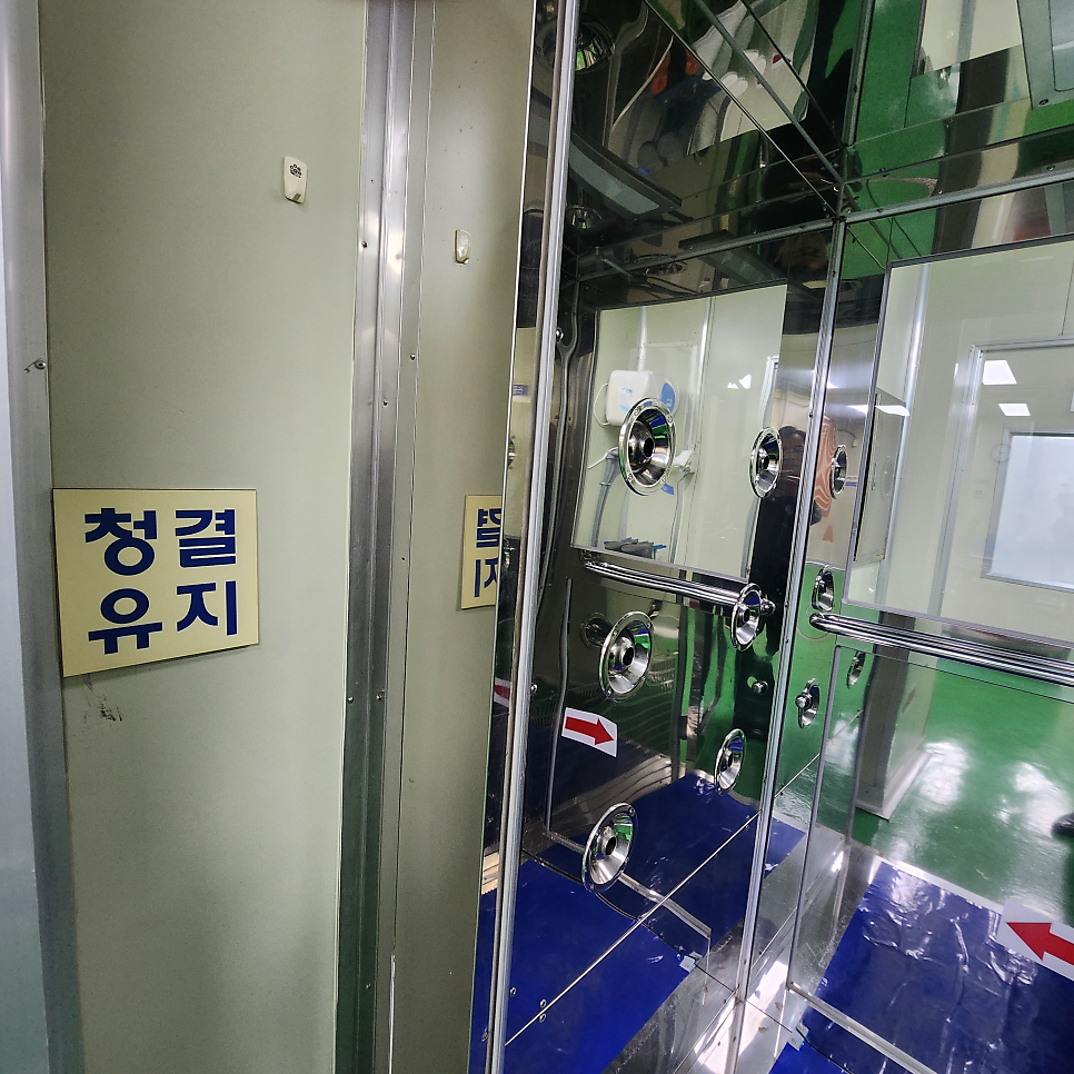 바다향기 사진 1