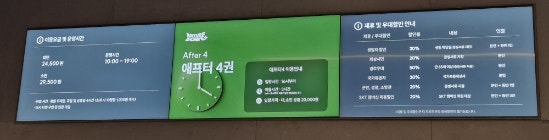 사진 7