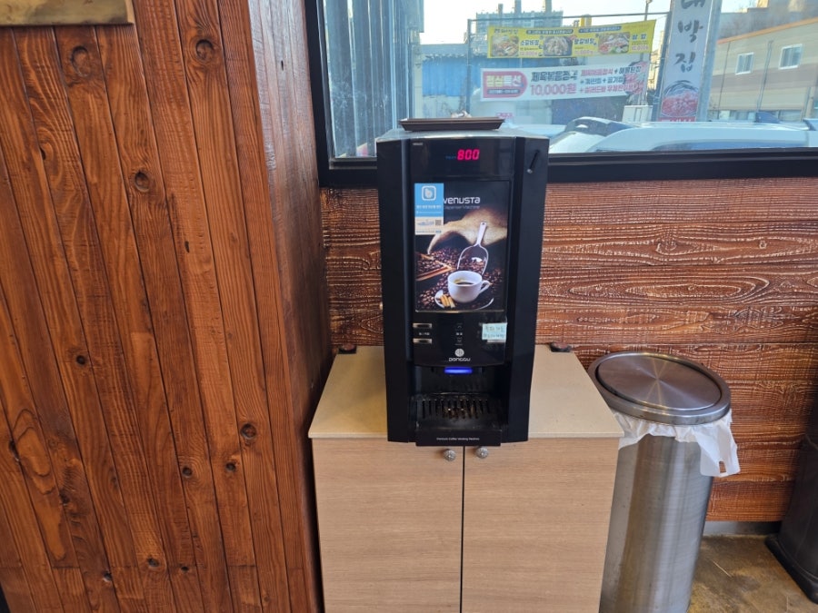 아이스크림할인점 사동점 사진 4