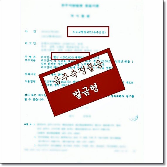 전주민사변호사 서면이 중요합니다 관련 사진