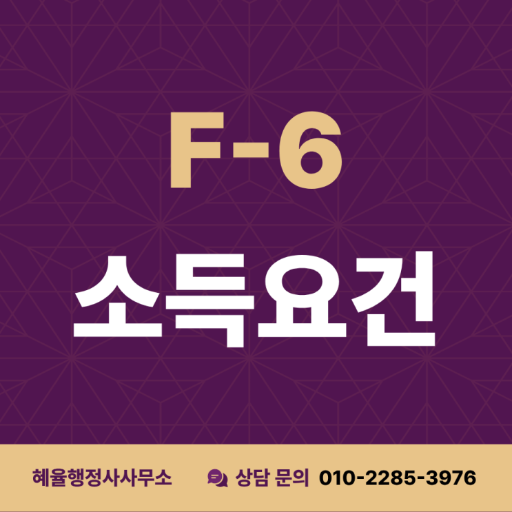  외국인 남자친구와 결혼 할 수 있을까요? 제 소득이 많이 부족해요