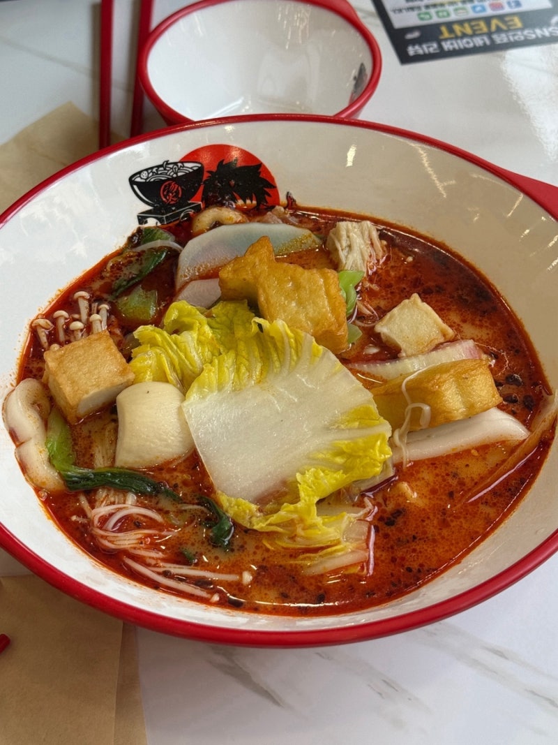 탕화쿵푸 소스 황금레시피, 역삼 마라탕 맛집 직장인 점심 추천