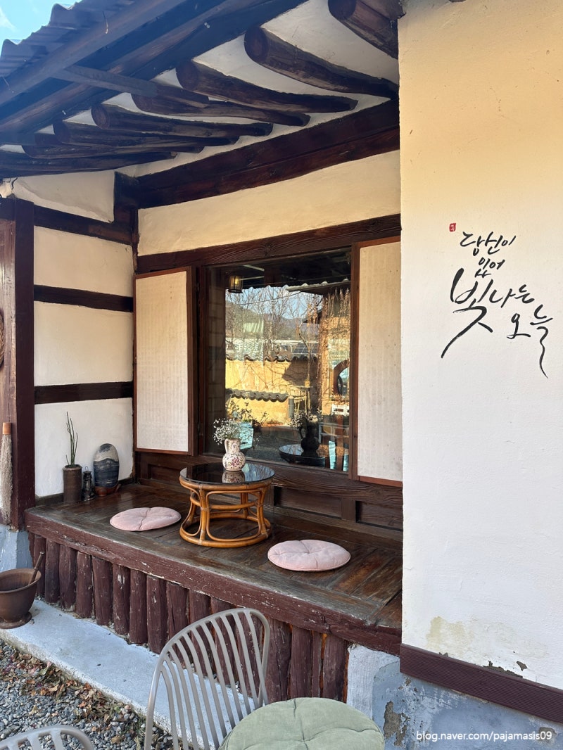 사진 3