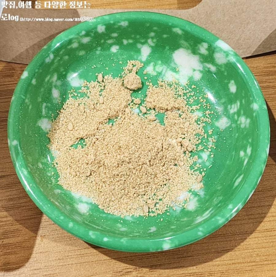 노랑통닭 광주신가점 사진 4