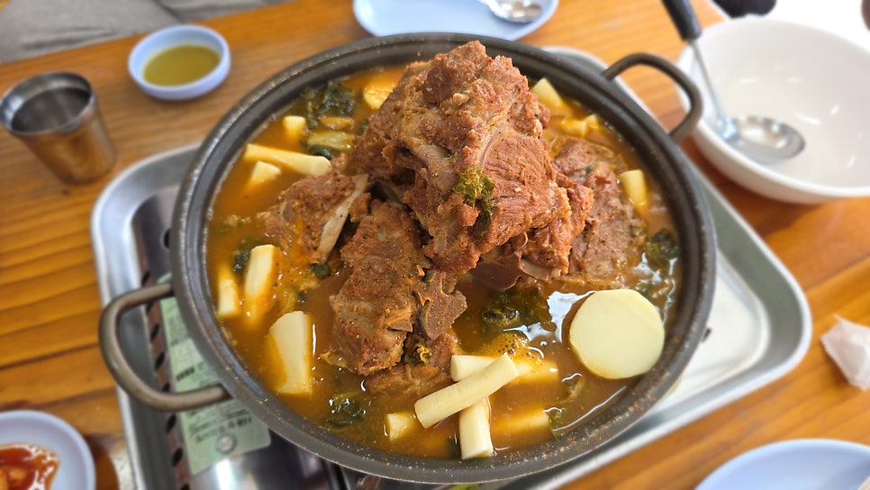 원조뼈다귀 사진 5