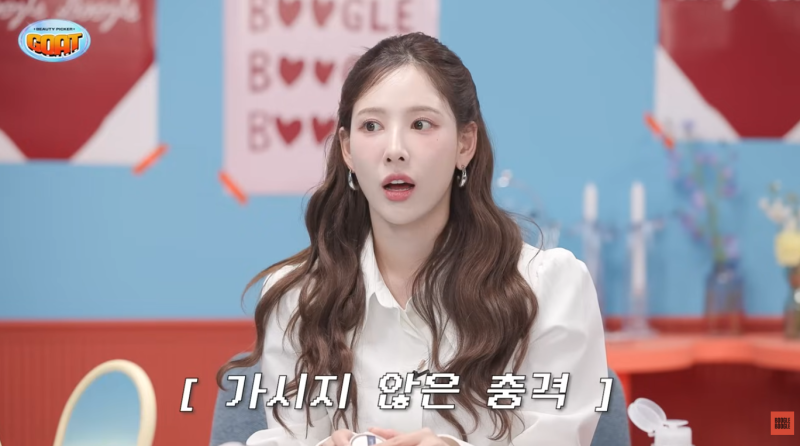 티파니 이나연 쿠션 오래 쓰는 이유가 따로 있네요