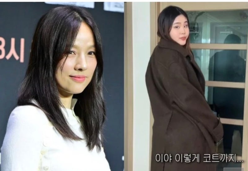 이효리 몽글상담소 지적장애 출연자 오지현에 코트 선물 화제, 이효리 코트 가격, 브랜드, 이....