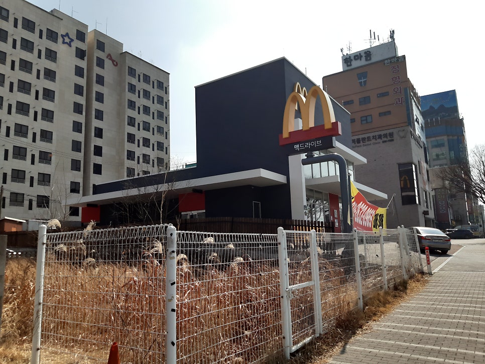 맥도날드 전주중화산DT점 사진 1