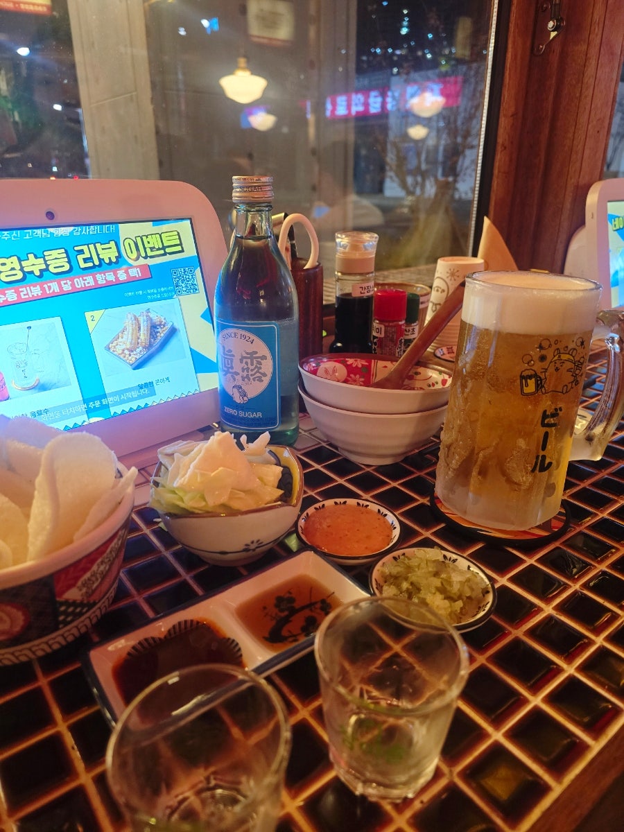 숯토리 수원호매실점 사진 5