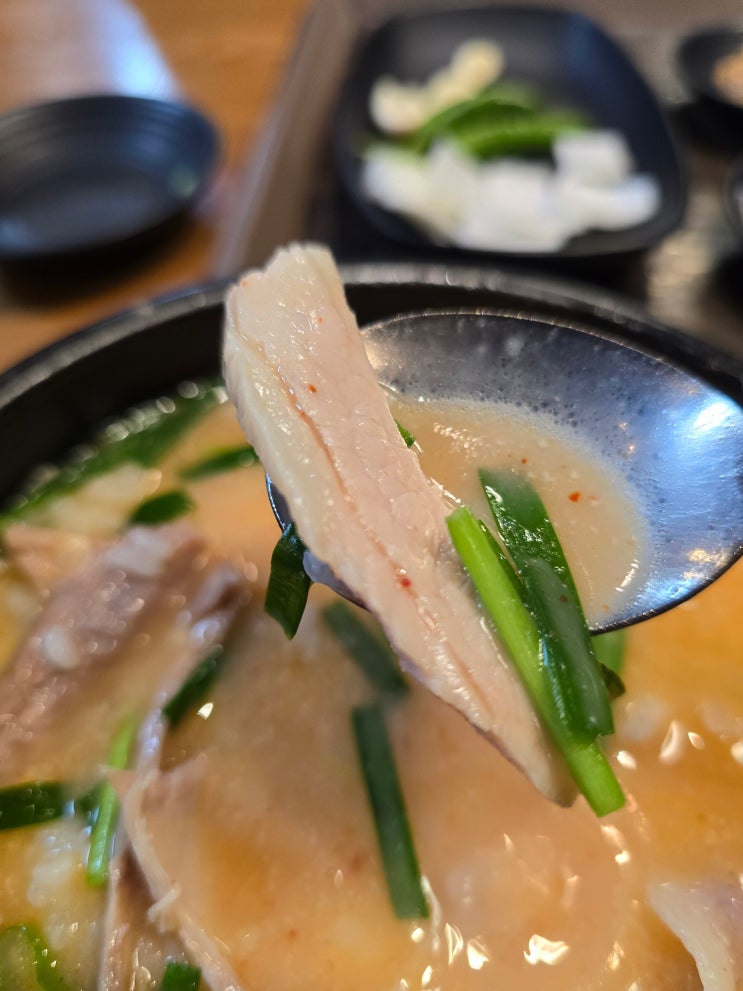  구서동 별미청 돼지국밥 24시간 후기, 이름은 바뀌어도 맛은 그대로네요