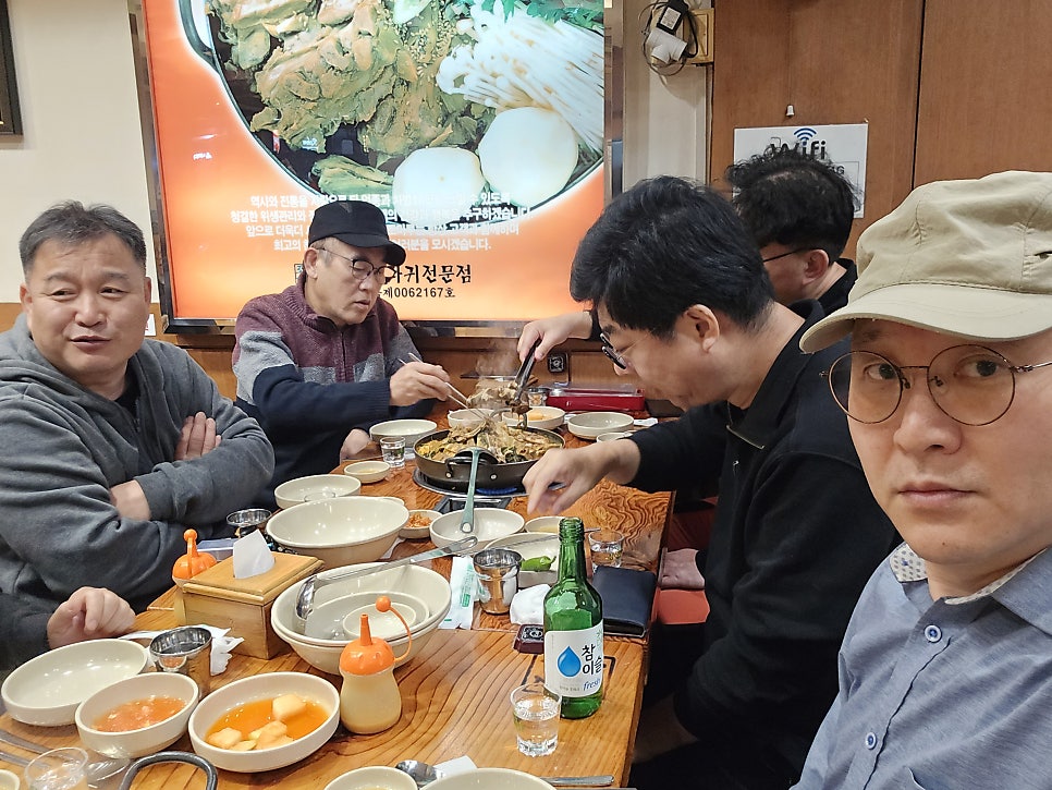 조마루감자탕 사가정점 사진 5
