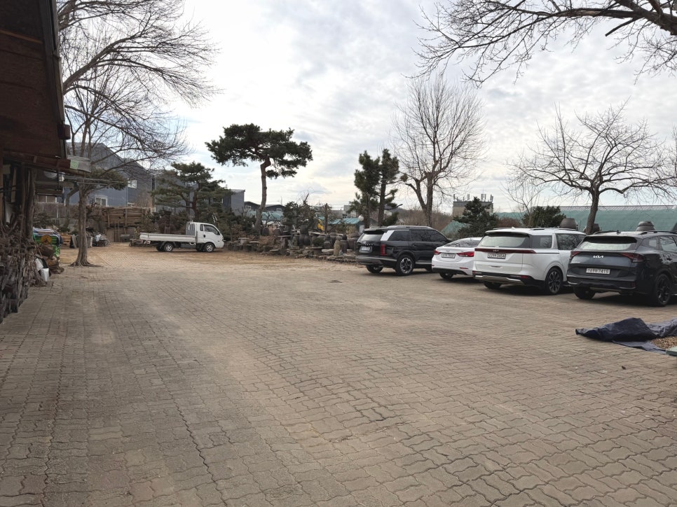 화전분재예술원 사진 4