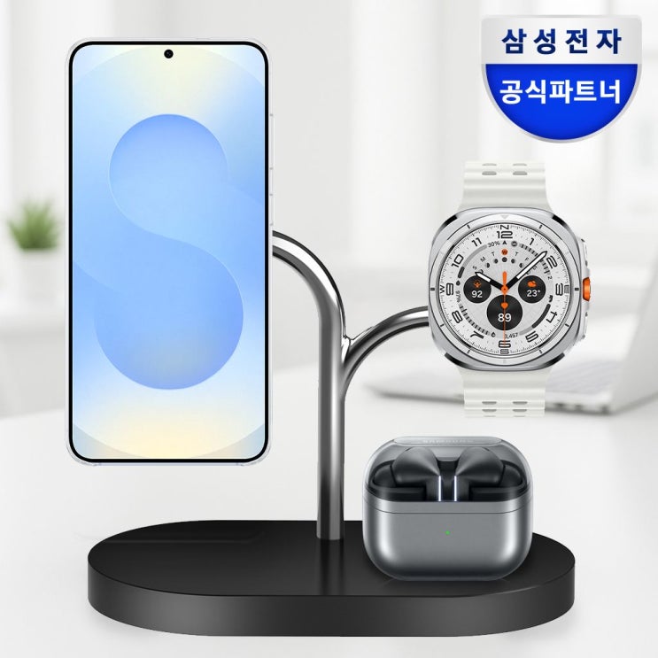  삼성 Qi2 3in1 마그넷 무선 충전기: 선 하나로 끝내는 스마트 라이프의 완성