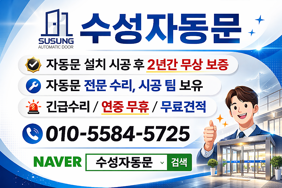 문카페 사진 3