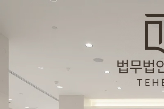  이혼 위자료 계산방법 핵심은?