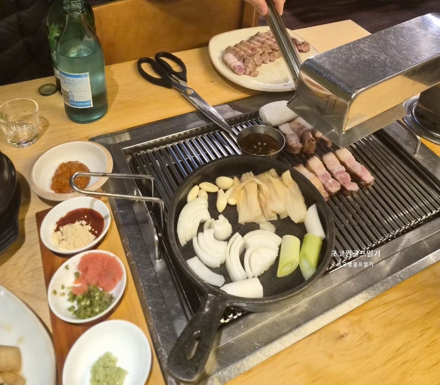 참향 사진 4