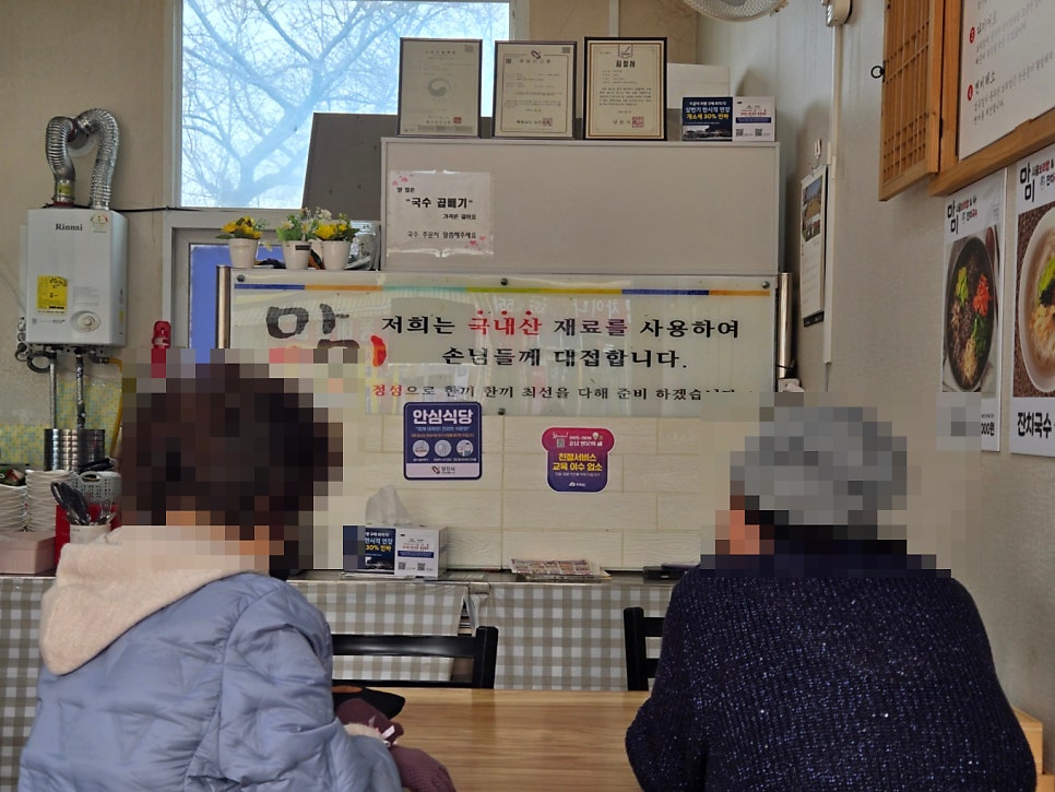 마미보리밥 사진 6