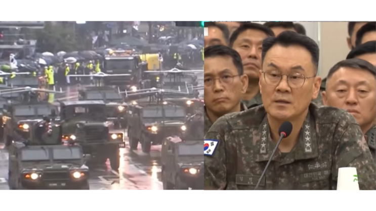 <b>김명수</b> 전 <b>합참의장</b> 내란 혐의 입건,'계엄 사무 우선' 명령의... 
