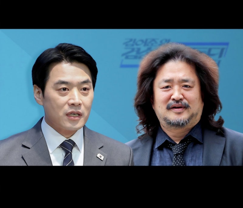 김어준 발언에 날 세운 한준호 의원…정치권 공방 확산