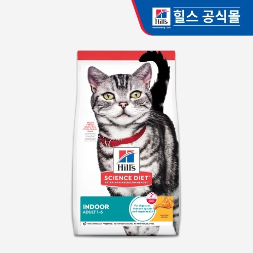  강아지 고양이 사료랑 물티슈 내돈내산 펫용품 솔직후기