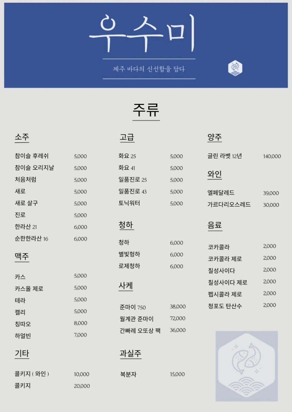 동탄우수미 사진 6