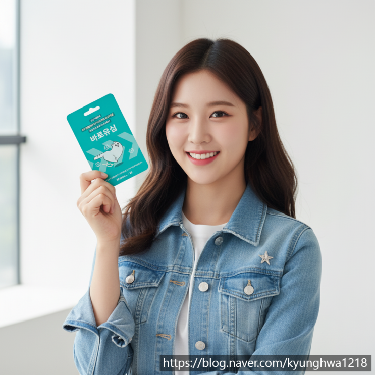  앤텔레콤 요금제 분석 및 선불폰 셀프개통 총정리