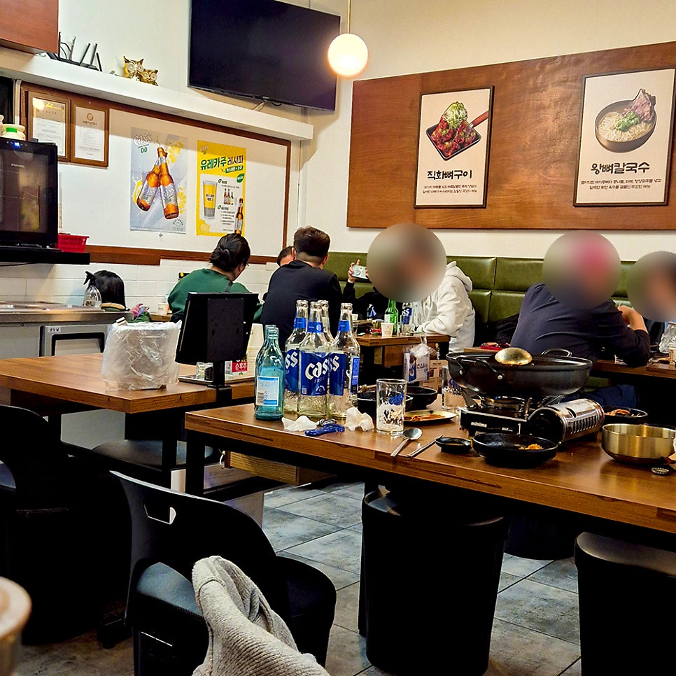 뼈칼집 아산모종점 사진 3