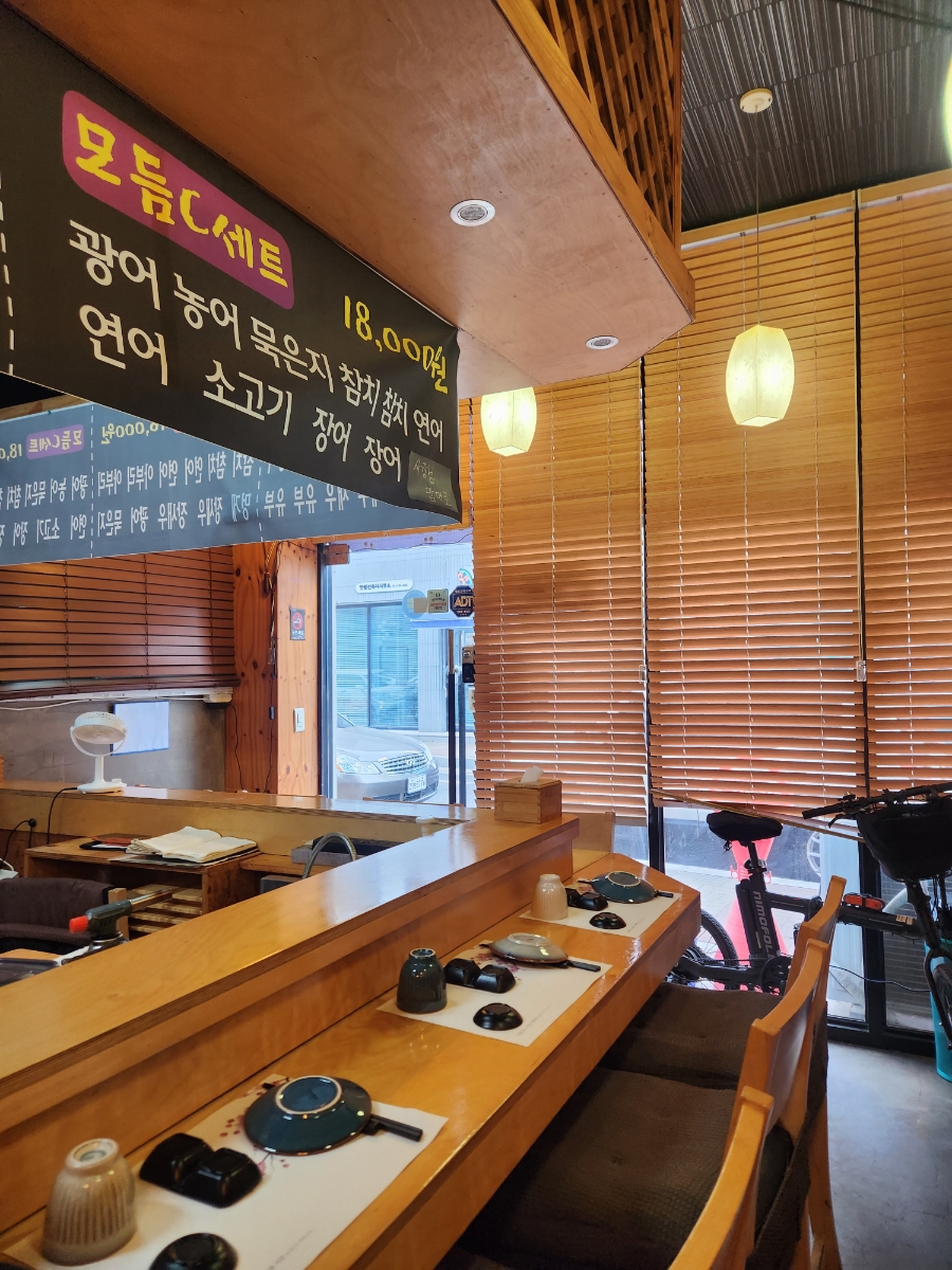 스시노유메 사진 2