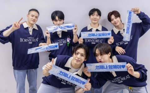 비투비 6인 완전체 컴백 2년 10개월 만 완전체