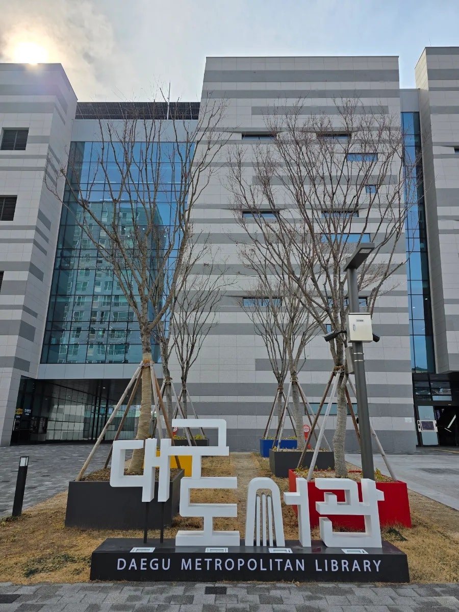 오분정앤어묵방 사진 2