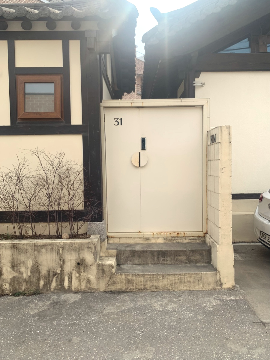 스테이림 사진 1