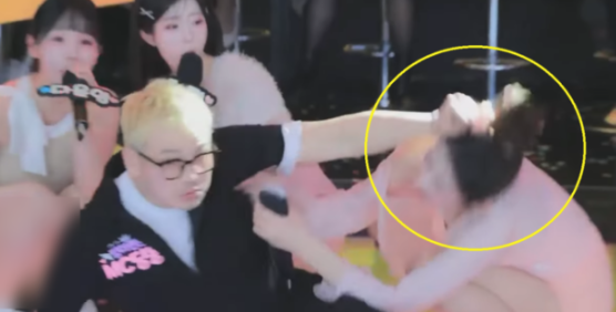   사전 MC의 전설 MC딩동이 생방송 도중 머리채 폭행으로 퇴출된 이유