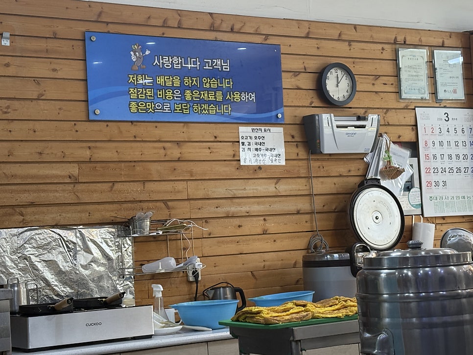 홍연 사진 6