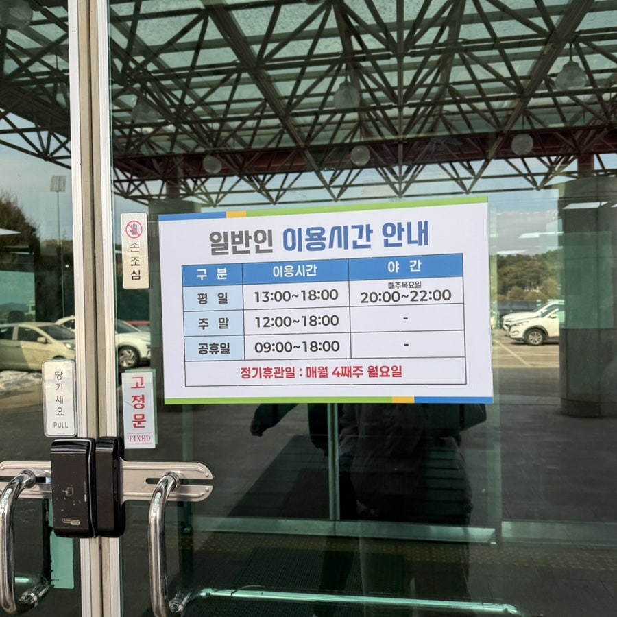 냠냠도시락 사진 3