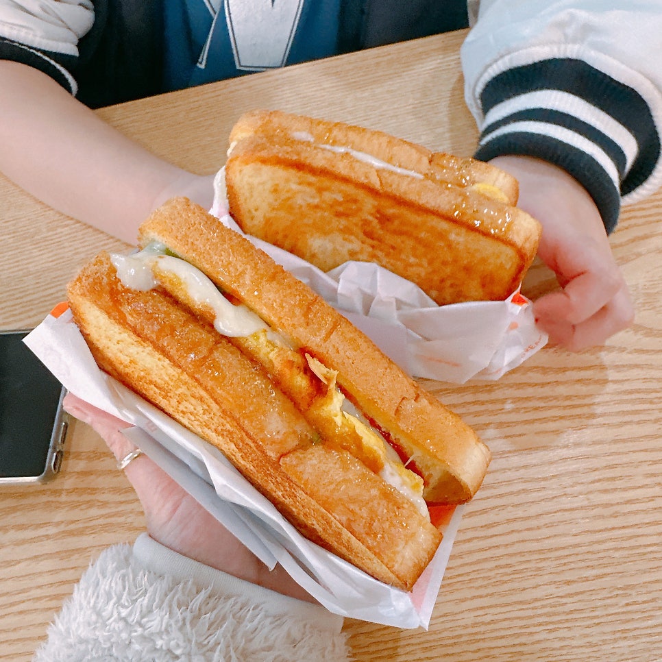 건대토스트 충주건국대점 사진 5